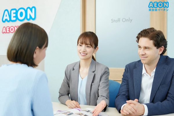 英会話イーオン 画像2