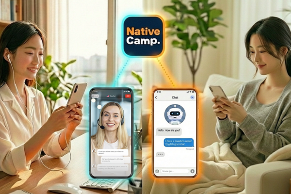 ネイティブキャンプ イメージ2