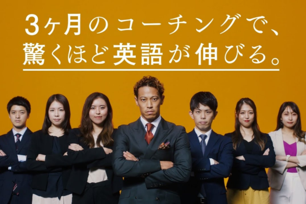 プログリット イメージ1