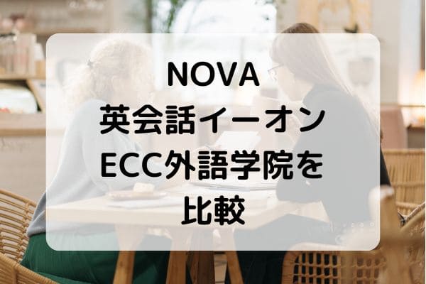 _画像