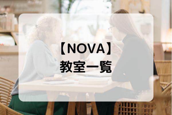 _画像