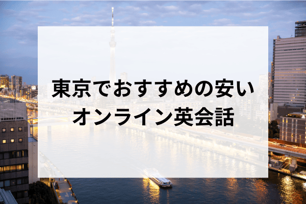 _画像