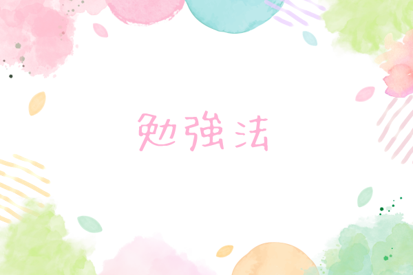 _画像