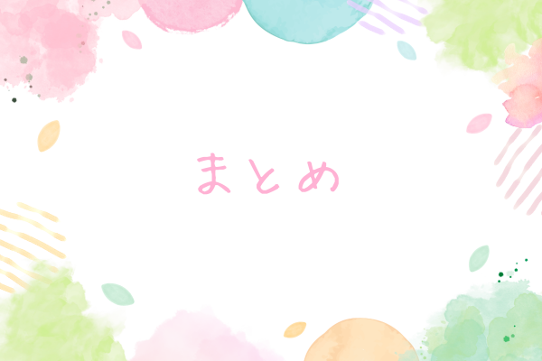 _画像