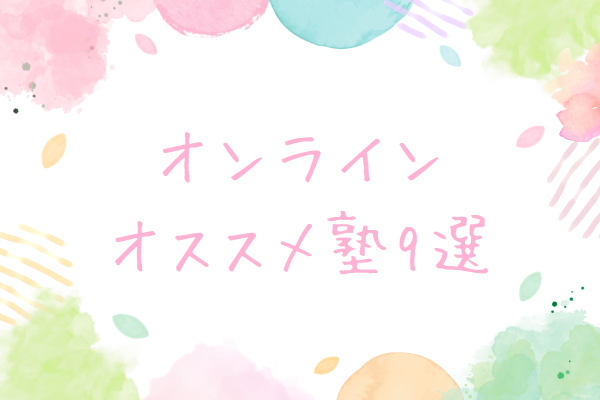 _画像