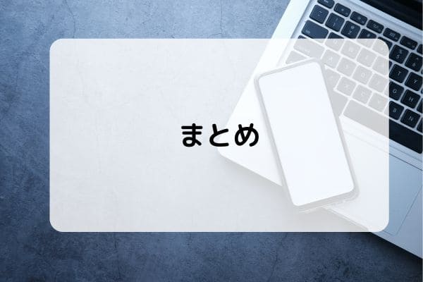 _画像
