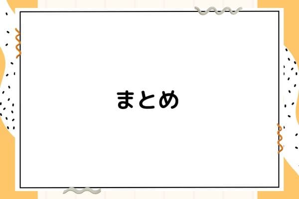_画像