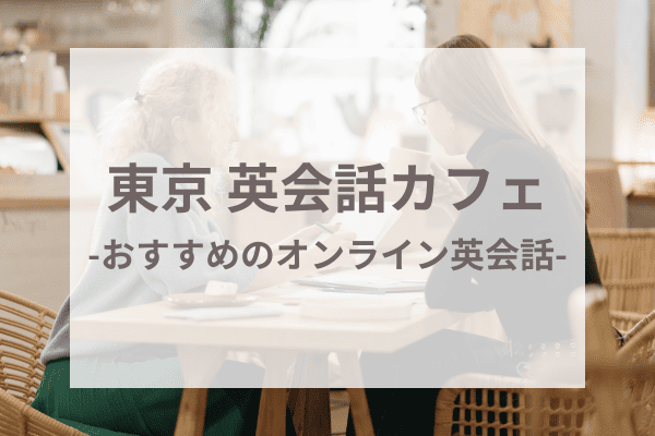 _画像