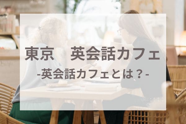 _画像