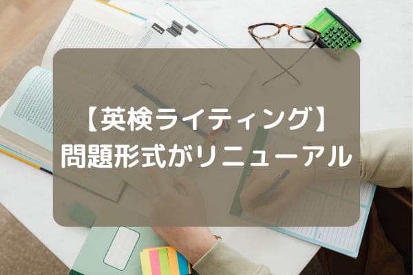 _画像
