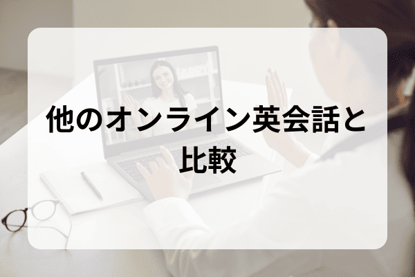 _画像