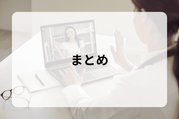 _画像