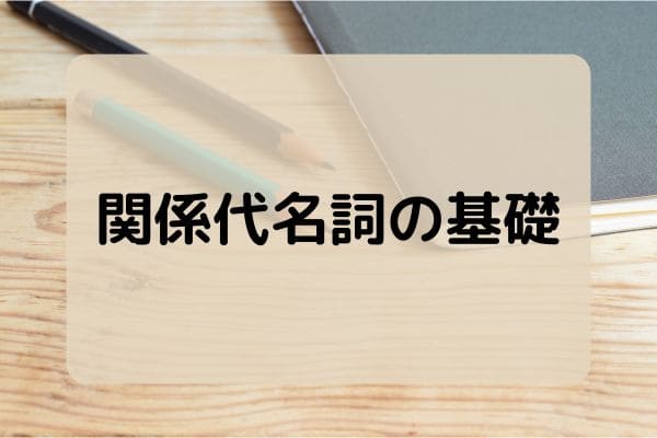 _画像