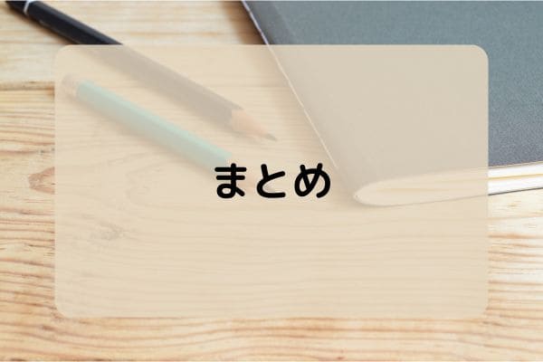 _画像