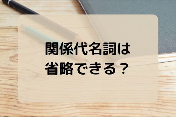 _画像