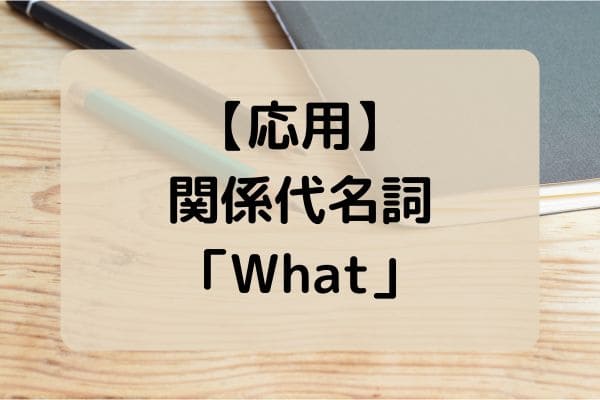 _画像