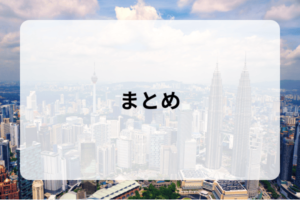 _画像