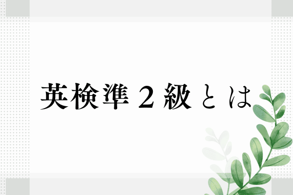 _画像