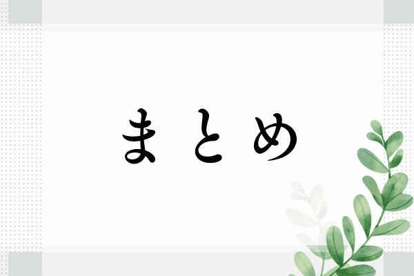 _画像