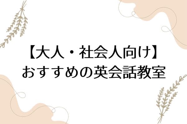 _画像