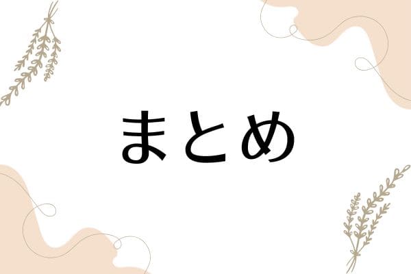 _画像