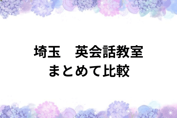 _画像