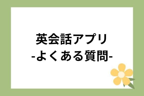 _画像