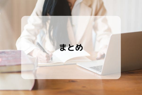 _画像