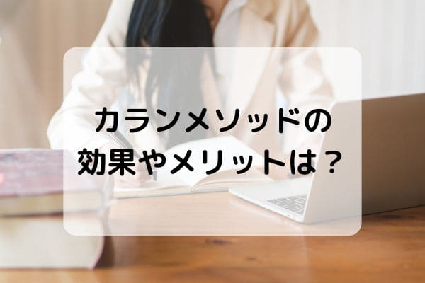 _画像