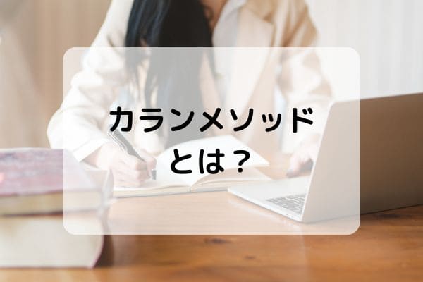 _画像
