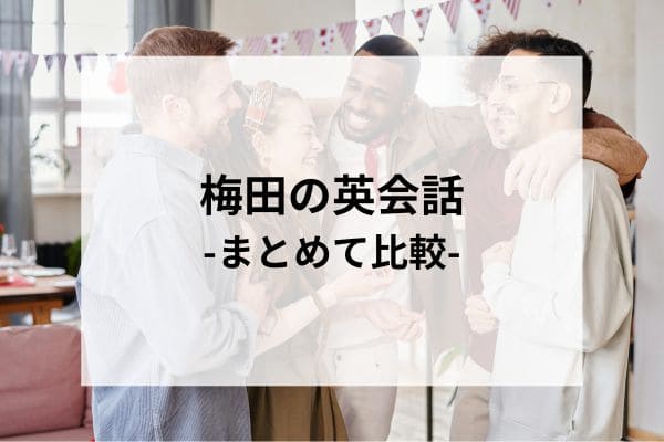 _画像