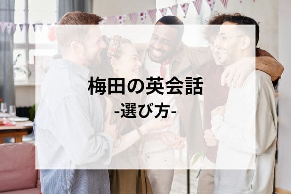 _画像