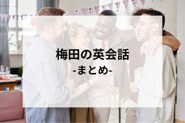 _画像