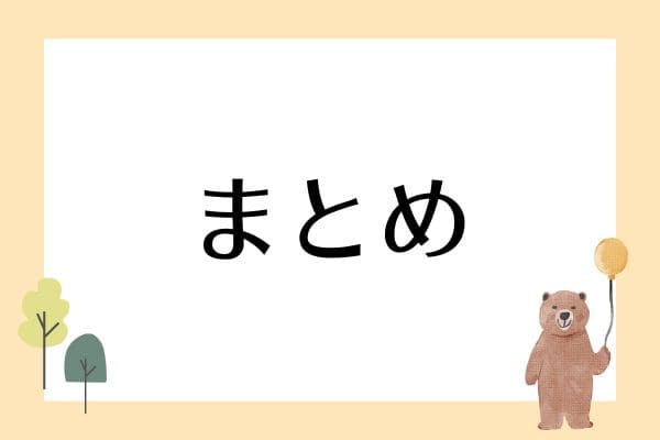 _画像
