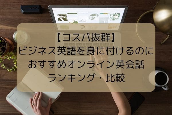 _画像