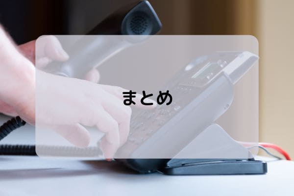 _画像