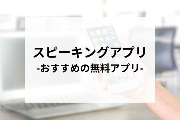 _画像