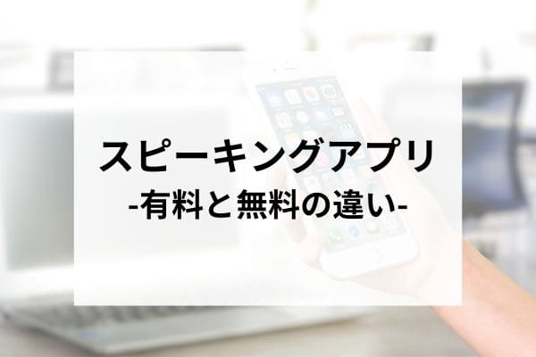 _画像
