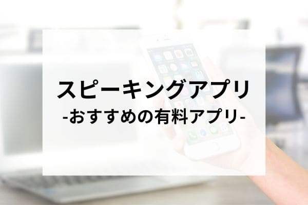 _画像