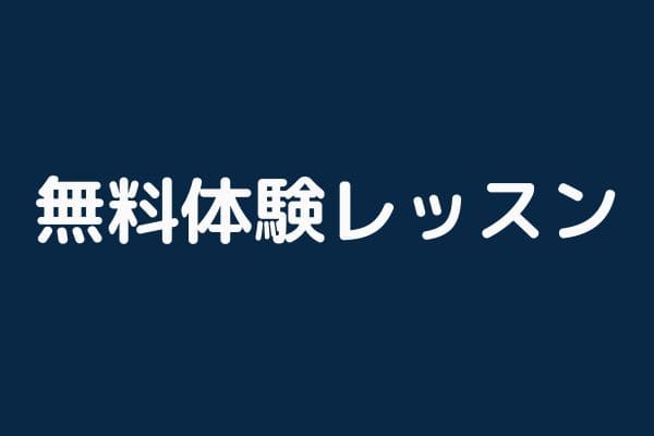_画像