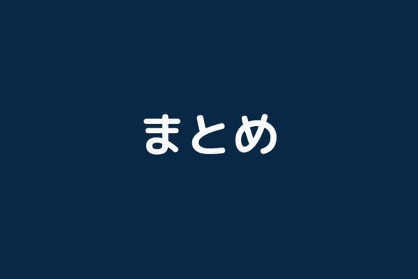 _画像