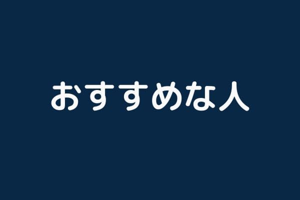 _画像