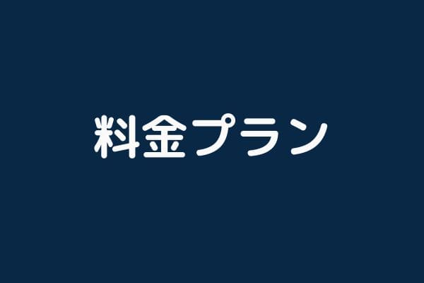 _画像