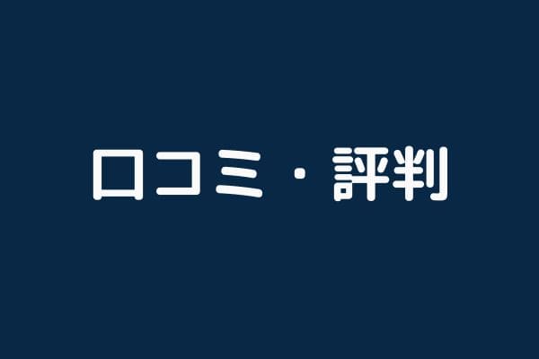 _画像