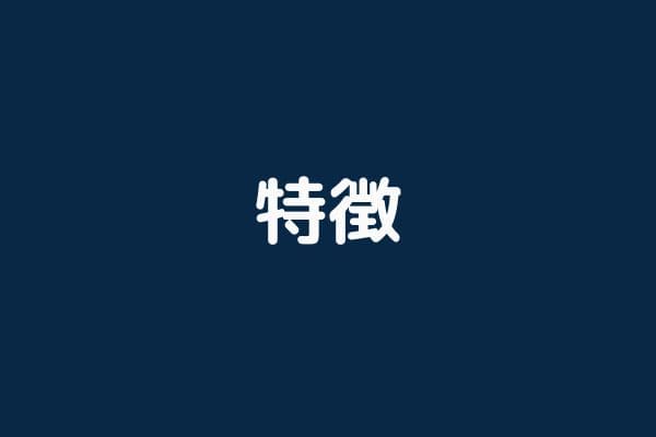 _画像