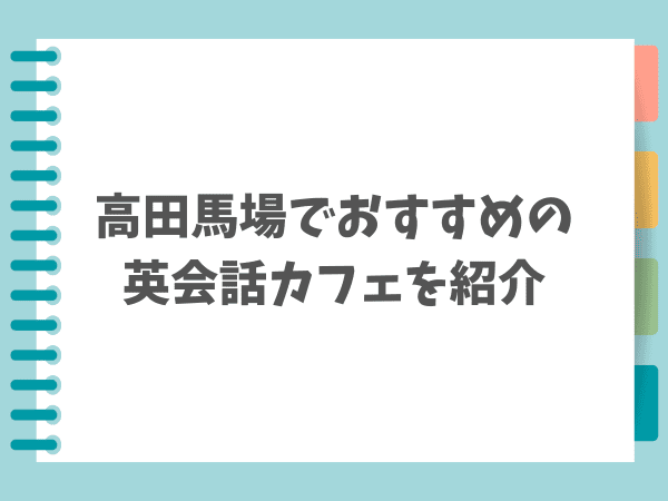_画像