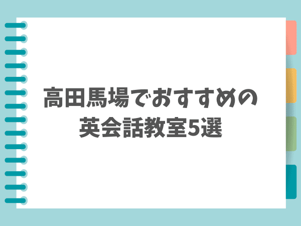 _画像