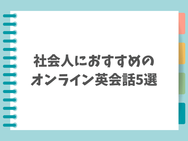 _画像