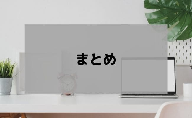 _画像