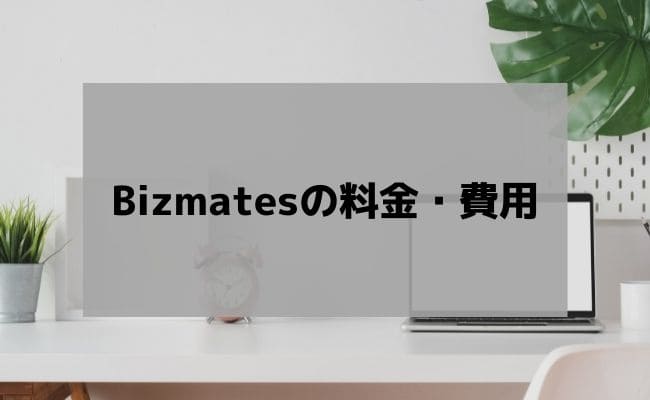 _画像